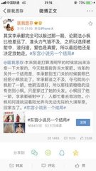 丝瓜黄瓜茄子秋葵草莓榴莲绿巨人